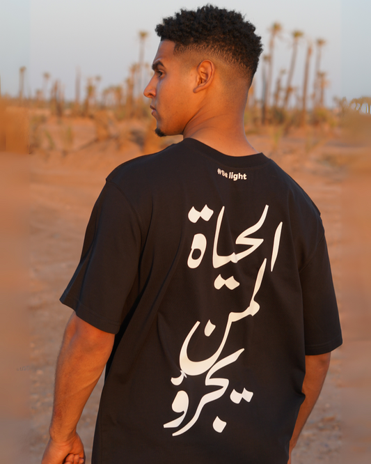 Choose Courage Black