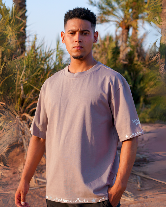 A Star in the Void Vintage Mauve