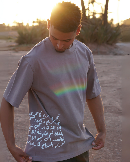 The Winds as We Desire Vintage Mauve