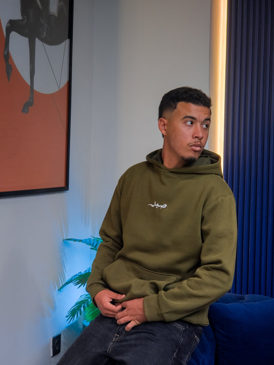 Hoodie oversize of PATIENCE – صبر