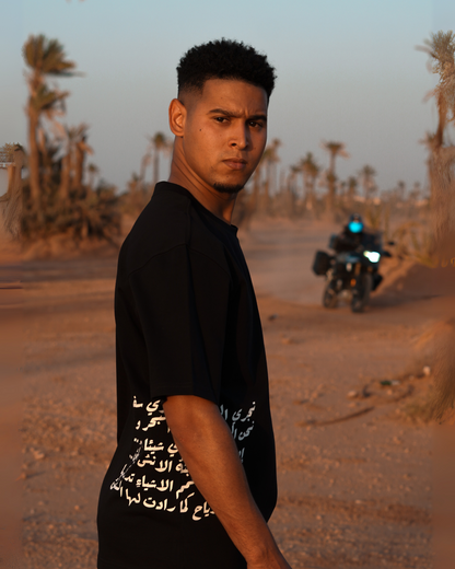 The Winds as We Desire Black