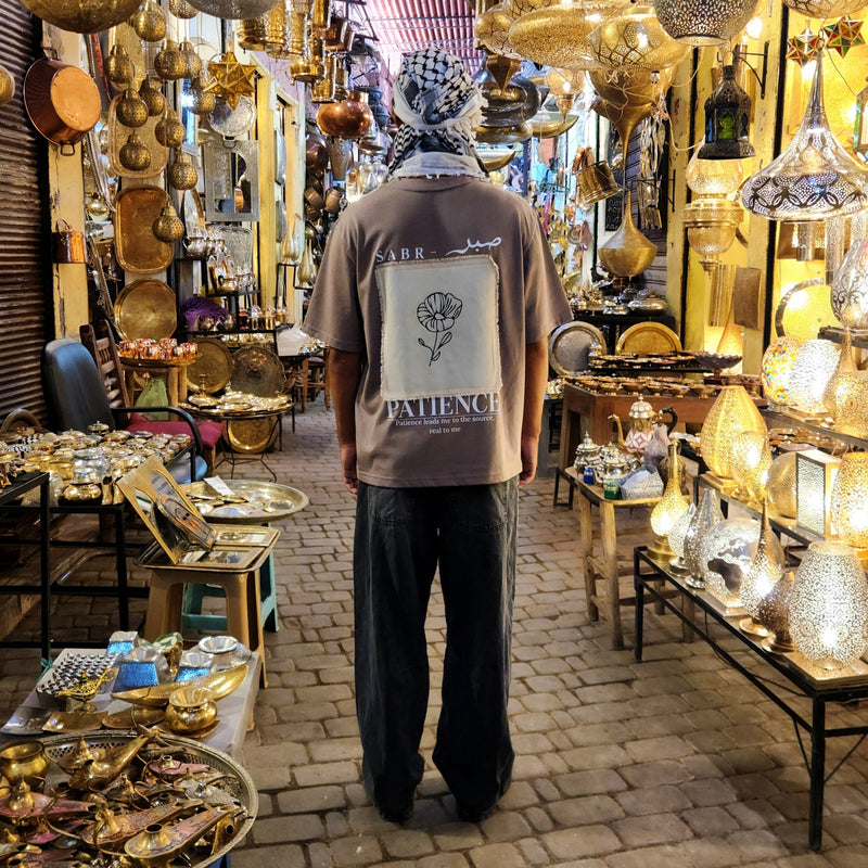 T-shirt of PATIENCE – صبر