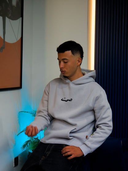 Hoodie oversize of SILENCE – صمت