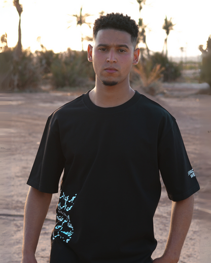 The Winds as We Desire Black