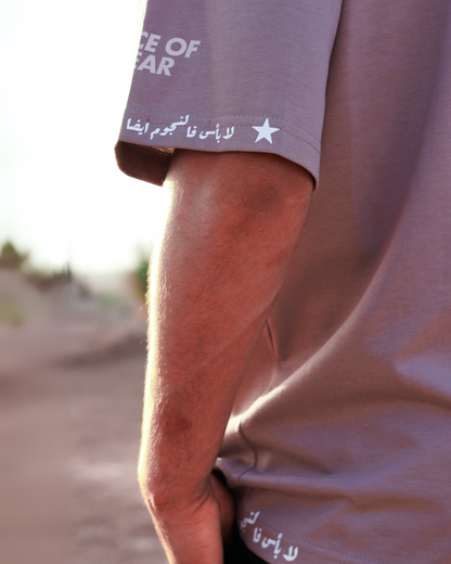 A Star in the Void Vintage Mauve