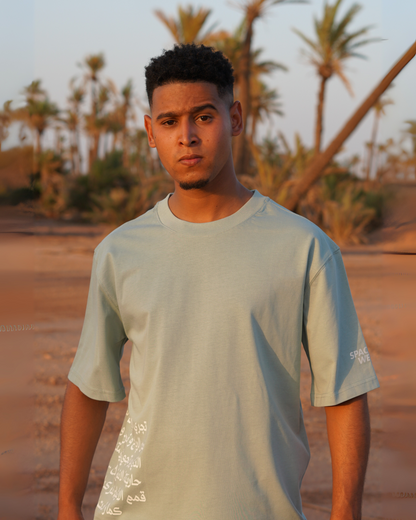 The Winds as We Desire Sage Green