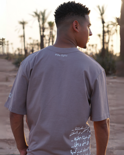 The Winds as We Desire Vintage Mauve