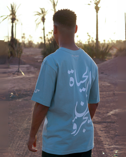 Choose CourageSage Green