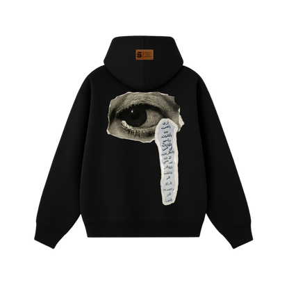 Hoodie oversize of SILENCE – صمت
