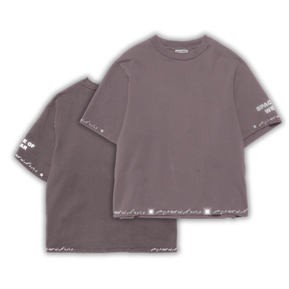 A Star in the Void Vintage Mauve