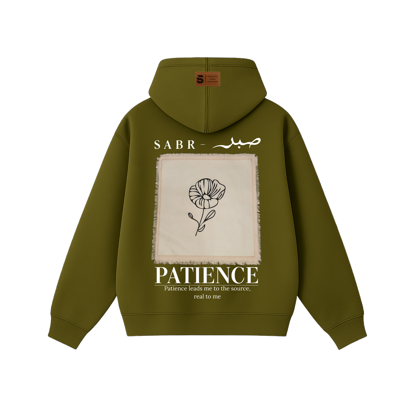 Hoodie oversize of PATIENCE – صبر