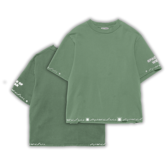 A Star in the Void Sage Green