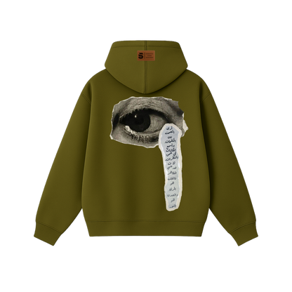 Hoodie oversize of SILENCE – صمت