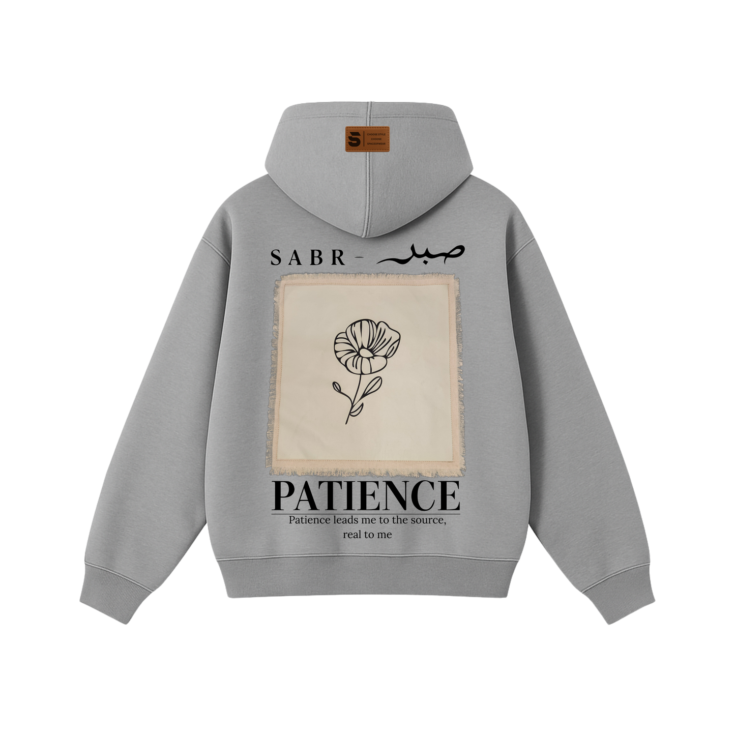 Hoodie oversize of PATIENCE – صبر