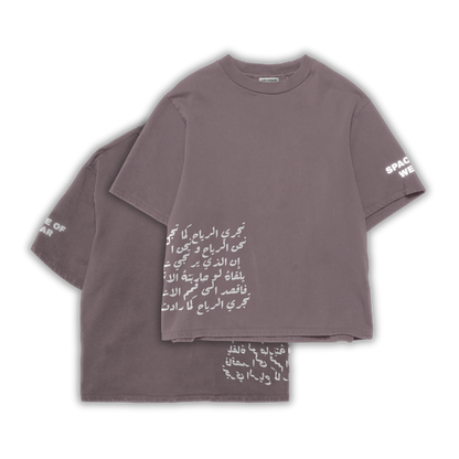 The Winds as We Desire Vintage Mauve