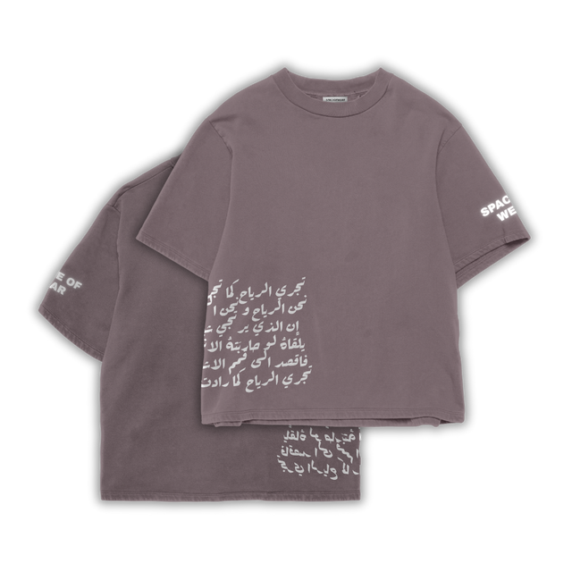 The Winds as We Desire Vintage Mauve